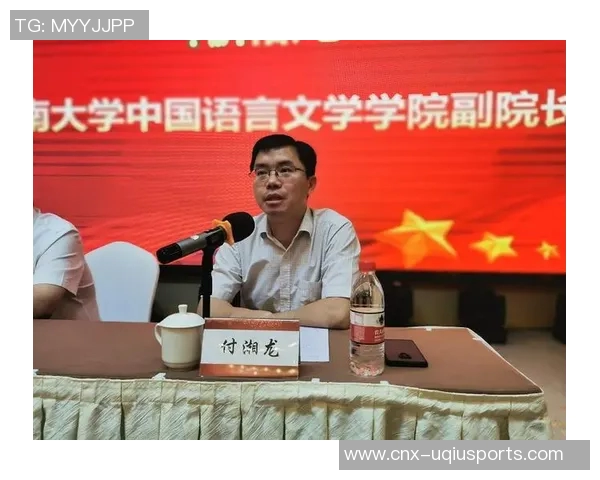 提升足球裁判员专业素养与实战能力的系统培训方案探讨 提升足球裁判员专业素养与实战能力的系统培训方案探讨