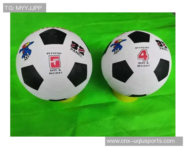 4号足球与5号足球的主要区别及适用场景分析